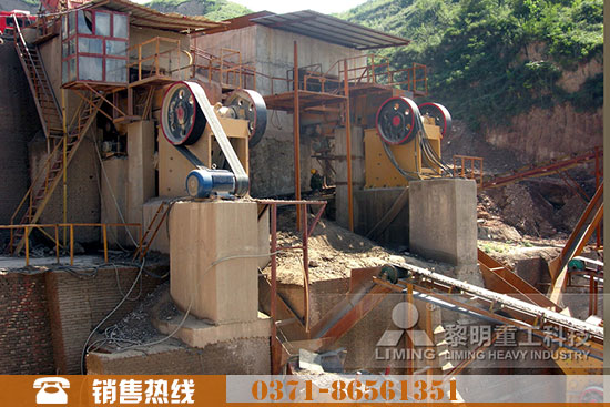 石子破碎機