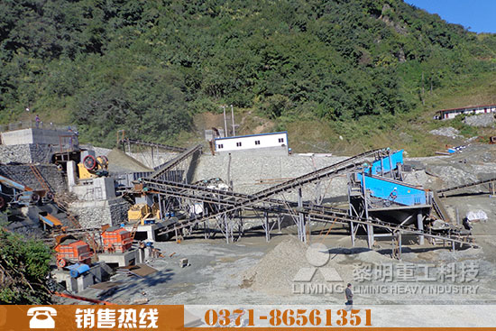 碎石廠設(shè)備