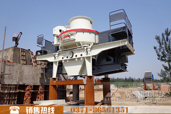 大型打砂機